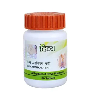 Patanjali Arshkalp Vati | Buy Hemorrhoids Relief Tablet