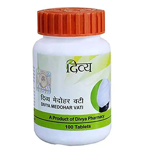 Patanjali Divya Medohar Vati | Best Weight Loss Pills