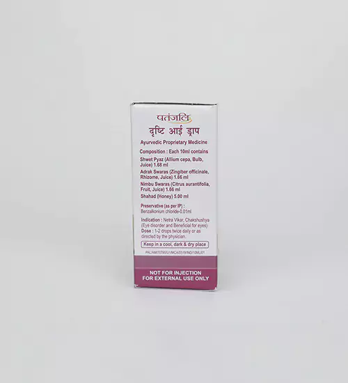 Patanjali Drishti Eye Drop Increase Eyesight Naturally Prakriti World